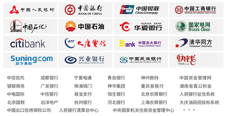 成功避险!重庆十起典型案例获通报表扬