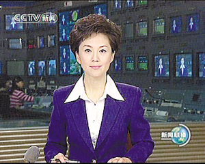 释新闻|“桦加沙”为何能成为年度“风王”?