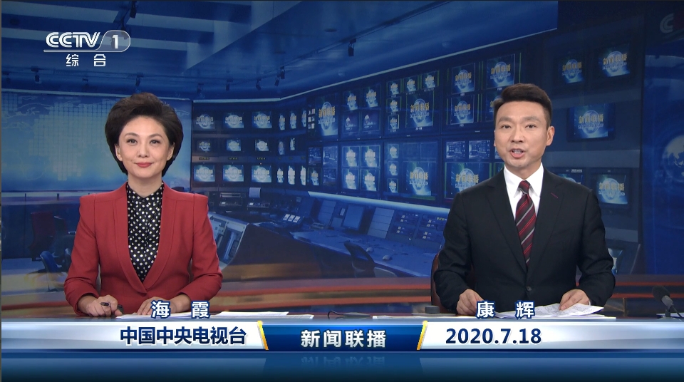 释新闻丨美国时隔近七年再遇政府停摆危机这一次有何不同?